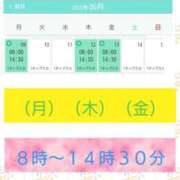 ヒメ日記 2025/06/06 16:30 投稿 清水ねね セクシーキャット 神田店