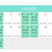 ヒメ日記 2025/06/09 16:30 投稿 清水ねね セクシーキャット 神田店