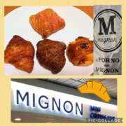 ヒメ日記 2025/06/23 11:45 投稿 清水ねね セクシーキャット 神田店