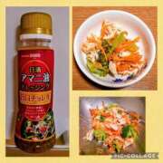 ヒメ日記 2025/07/31 07:45 投稿 清水ねね セクシーキャット 神田店