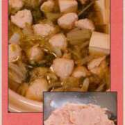 ヒメ日記 2025/07/31 11:45 投稿 清水ねね セクシーキャット 神田店