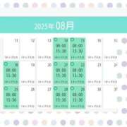 ヒメ日記 2025/08/08 17:12 投稿 清水ねね セクシーキャット 神田店