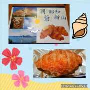 ヒメ日記 2025/08/14 07:45 投稿 清水ねね セクシーキャット 神田店