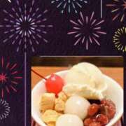 ヒメ日記 2025/08/14 16:30 投稿 清水ねね セクシーキャット 神田店