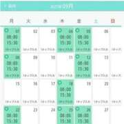 ヒメ日記 2025/08/25 16:30 投稿 清水ねね セクシーキャット 神田店