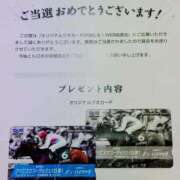 ヒメ日記 2025/09/22 07:45 投稿 清水ねね セクシーキャット 神田店