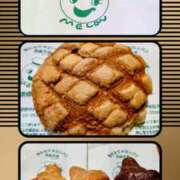 ヒメ日記 2025/09/25 16:30 投稿 清水ねね セクシーキャット 神田店