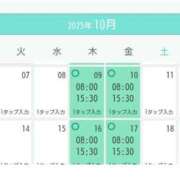 ヒメ日記 2025/10/03 16:30 投稿 清水ねね セクシーキャット 神田店