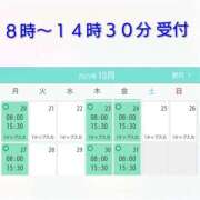 ヒメ日記 2025/10/17 16:30 投稿 清水ねね セクシーキャット 神田店