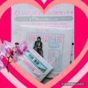 ヒメ日記 2025/10/23 16:30 投稿 清水ねね セクシーキャット 神田店