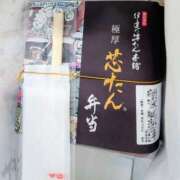 ヒメ日記 2025/10/30 16:45 投稿 清水ねね セクシーキャット 神田店