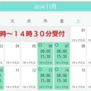 ヒメ日記 2025/10/31 16:30 投稿 清水ねね セクシーキャット 神田店