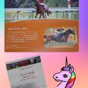 ヒメ日記 2025/11/07 07:45 投稿 清水ねね セクシーキャット 神田店