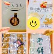 ヒメ日記 2025/11/17 11:45 投稿 清水ねね セクシーキャット 神田店