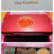 ヒメ日記 2025/11/21 07:45 投稿 清水ねね セクシーキャット 神田店