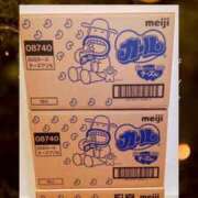 ヒメ日記 2025/12/12 07:45 投稿 清水ねね セクシーキャット 神田店