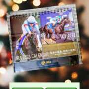 ヒメ日記 2025/12/15 07:45 投稿 清水ねね セクシーキャット 神田店