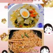 ヒメ日記 2026/01/26 11:45 投稿 清水ねね セクシーキャット 神田店