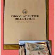 ヒメ日記 2026/02/13 07:45 投稿 清水ねね セクシーキャット 神田店