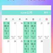 ヒメ日記 2026/02/13 16:30 投稿 清水ねね セクシーキャット 神田店