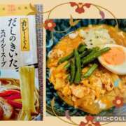 ヒメ日記 2026/03/06 11:45 投稿 清水ねね セクシーキャット 神田店