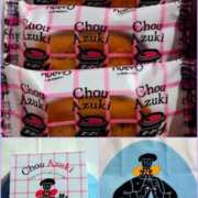 ヒメ日記 2026/03/12 07:45 投稿 清水ねね セクシーキャット 神田店