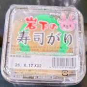 ヒメ日記 2026/05/25 07:45 投稿 清水ねね セクシーキャット 神田店