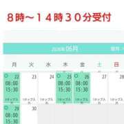ヒメ日記 2026/06/18 16:30 投稿 清水ねね セクシーキャット 神田店