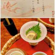 ヒメ日記 2026/06/29 07:45 投稿 清水ねね セクシーキャット 神田店