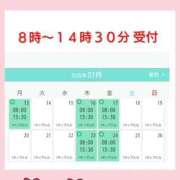 ヒメ日記 2026/07/10 16:35 投稿 清水ねね セクシーキャット 神田店