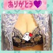 ヒメ日記 2026/08/06 16:16 投稿 清水ねね セクシーキャット 神田店