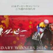 ヒメ日記 2026/08/31 07:45 投稿 清水ねね セクシーキャット 神田店