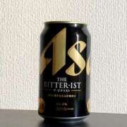 ヒメ日記 2025/04/17 07:25 投稿 高山ありさ セクシーキャット 神田店