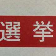 ヒメ日記 2025/07/20 07:15 投稿 高山ありさ セクシーキャット 神田店