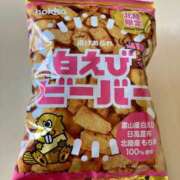 ヒメ日記 2025/09/21 07:24 投稿 高山ありさ セクシーキャット 神田店