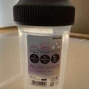 ヒメ日記 2025/10/12 07:18 投稿 高山ありさ セクシーキャット 神田店