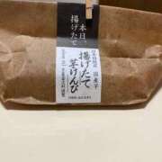 ヒメ日記 2025/11/02 07:29 投稿 高山ありさ セクシーキャット 神田店