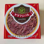 ヒメ日記 2025/11/03 07:26 投稿 高山ありさ セクシーキャット 神田店