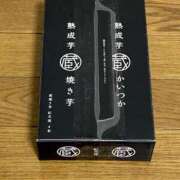 ヒメ日記 2025/11/16 07:26 投稿 高山ありさ セクシーキャット 神田店