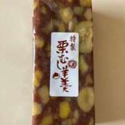 ヒメ日記 2025/12/28 07:24 投稿 高山ありさ セクシーキャット 神田店