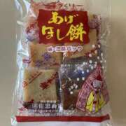 ヒメ日記 2026/03/15 07:25 投稿 高山ありさ セクシーキャット 神田店