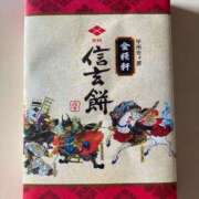 高山ありさ おはようございます🍀 セクシーキャット 神田店