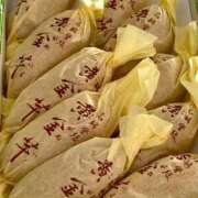ヒメ日記 2026/05/17 07:21 投稿 高山ありさ セクシーキャット 神田店