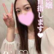 ヒメ日記 2025/04/18 10:11 投稿 新田 凛 超LEXUS