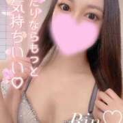 ヒメ日記 2025/05/27 12:31 投稿 新田 凛 超LEXUS