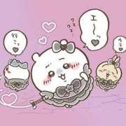 ヒメ日記 2025/05/28 07:21 投稿 新田 凛 超LEXUS