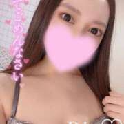 ヒメ日記 2025/06/15 23:11 投稿 新田 凛 超LEXUS