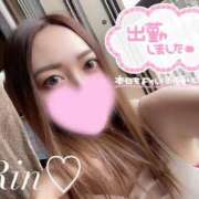 ヒメ日記 2025/07/15 11:05 投稿 新田 凛 超LEXUS