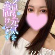 ヒメ日記 2025/08/17 12:41 投稿 新田 凛 超LEXUS