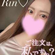 ヒメ日記 2025/08/21 10:02 投稿 新田 凛 超LEXUS